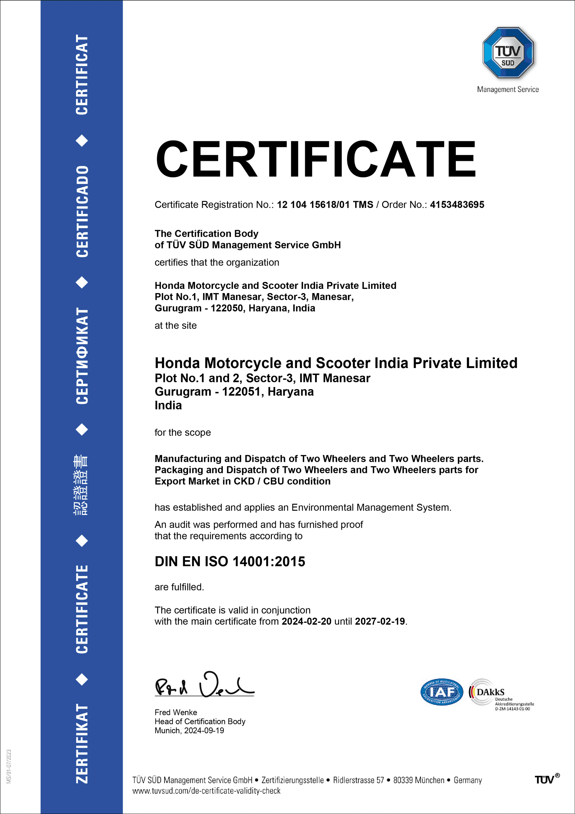 Certificate