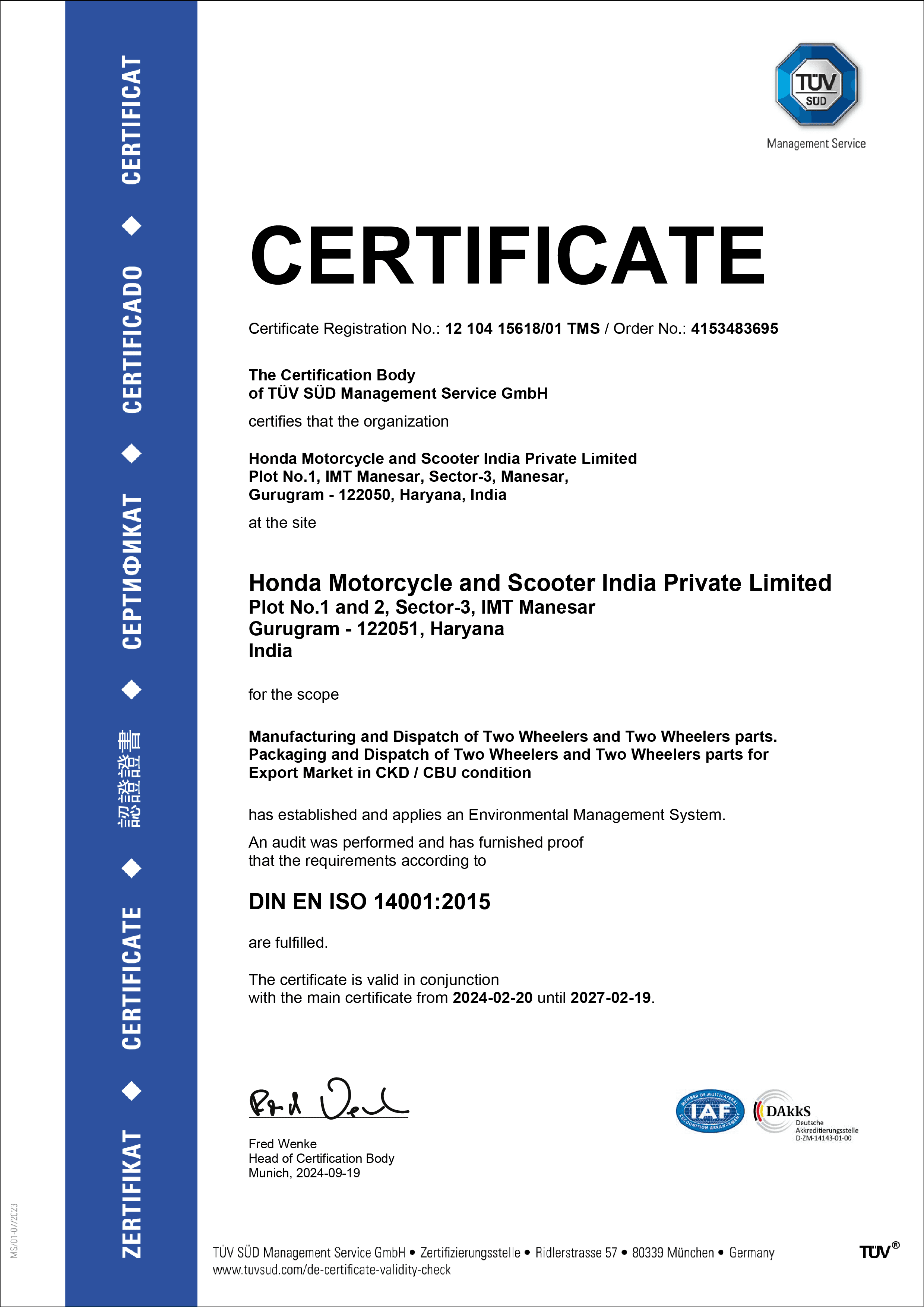 Certificate